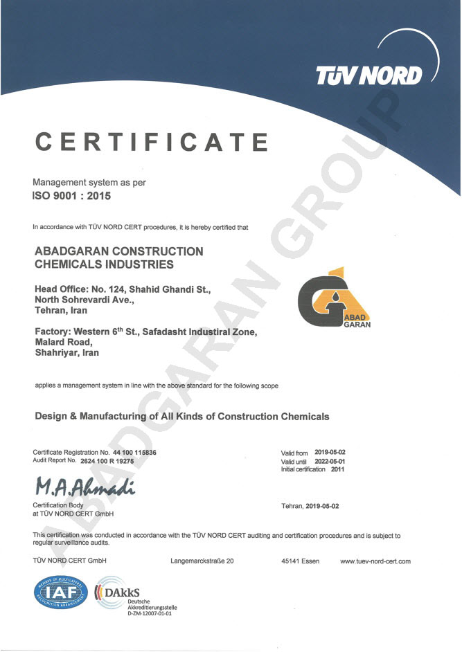Extension of ISO 9001, ISO 14001, ISO 18001 Certificates Of Abadgaran Construction Chemicals Manufacturer Co-1